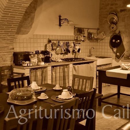 Agriturismo Cailuca Pietralunga  Oda fotoğraf